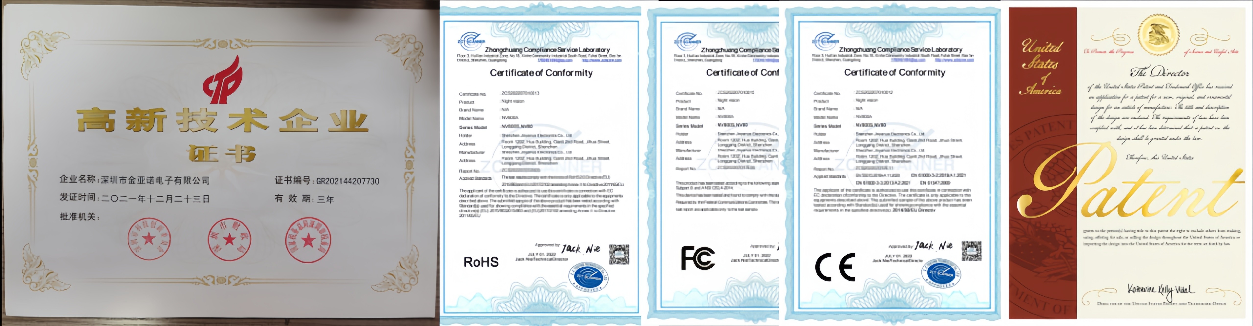 جودة نظارات الرؤية الليلية مصنع