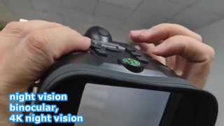 منظار رؤية ليلية صغير 90 4K مع بوصلة