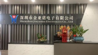 شركة العلامة التجارية Hondigi والمصنع موجود